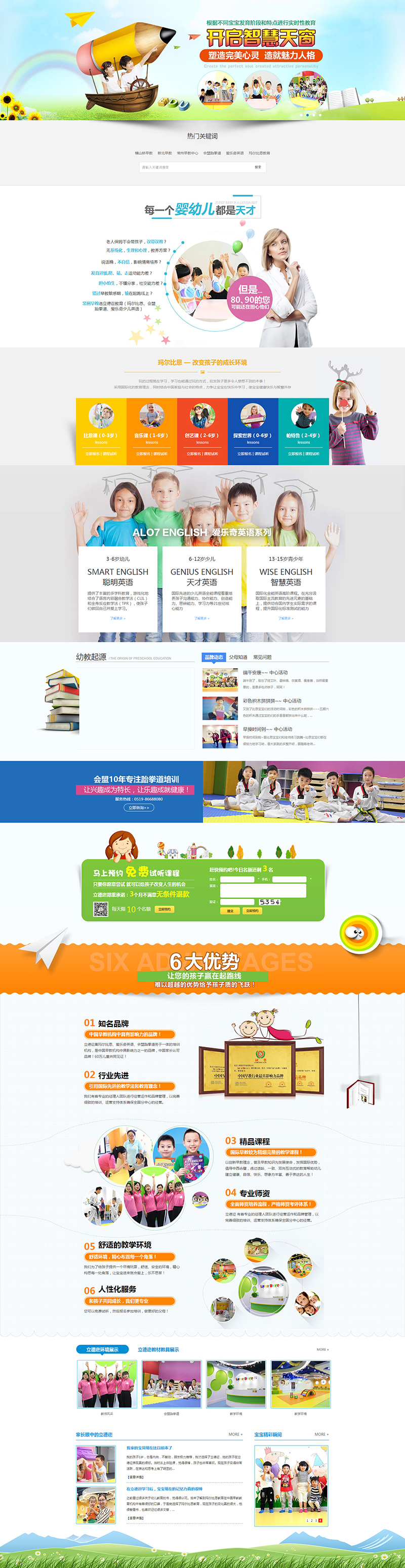 信息咨询有限公司(图1)